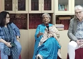 সাইবার ক্রাইম এর মাধ্যমে বাচ্চারা যেমন ক্ষতিগ্রস্ত হচ্ছে, ফলে তারা লেখাপড়ার প্রতি অমনোযোগী হচ্ছে