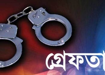 সুনামগঞ্জে হিন্দু সম্প্রদায়ের ওপর হামলার ঘটনায় চারজন গ্রেপ্তার