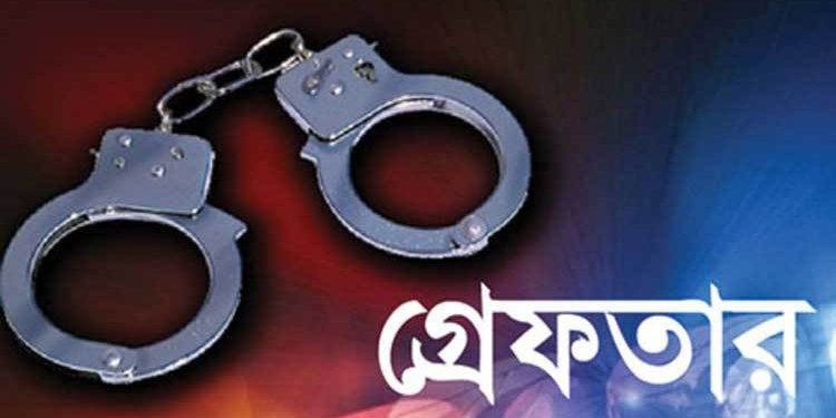 সুনামগঞ্জে হিন্দু সম্প্রদায়ের ওপর হামলার ঘটনায় চারজন গ্রেপ্তার