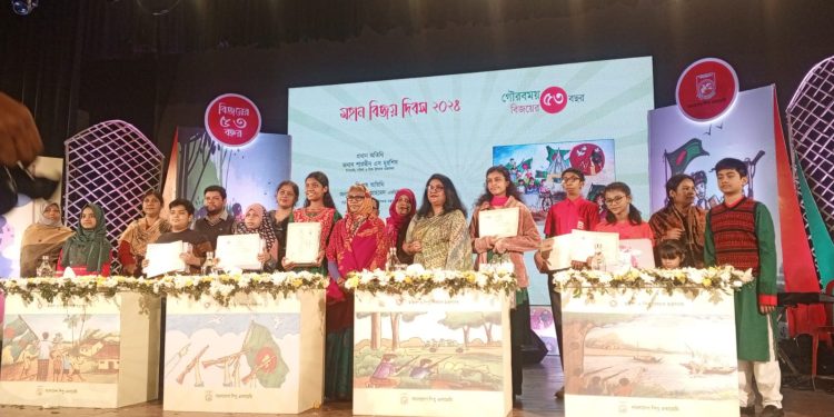 শিশুদের জন্য সুন্দর পরিবেশ এবং একটি বাসযোগ্য দেশ দিয়ে যেতে পারি এই হোক আজ আমাদের অঙ্গীকার