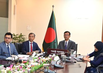 এশীয় অঞ্চলের শান্তি, নিরাপত্তা ও স্থিতিশীলতার লক্ষ্যে পারস্পরিক সহযোগিতার বিকল্প নেই-পররাষ্ট্র উপদেষ্টা