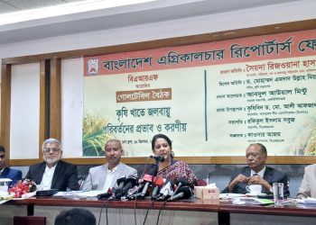 কৃষিতে জলবায়ুর প্রভাব মোকাবিলায় কৃষি, পানি ও পরিবেশ মন্ত্রণালয় একসাথে কাজ করছে– পরিবেশ উপদেষ্টা সৈয়দা রিজওয়ানা হাসান