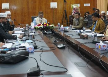 যাকাত বোর্ড হতে চলতি অর্থবছরে দরিদ্রদের মাঝে ১১ কোটি টাকা বিতরণের প্রস্তাব অনুমোদিত