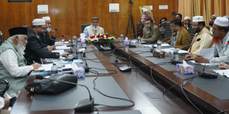 যাকাত বোর্ড হতে চলতি অর্থবছরে দরিদ্রদের মাঝে ১১ কোটি টাকা বিতরণের প্রস্তাব অনুমোদিত