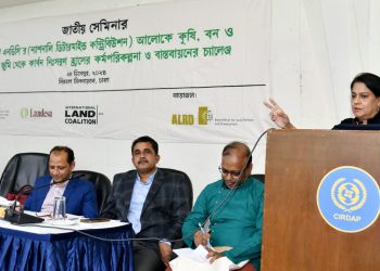 জলবায়ু প্রশমন মোকাবেলার জন্য নতুন এনডিসি-তে ভূমি, বন এবং জলাভূমি অন্তর্ভুক্ত করা হবে- পরিবেশ উপদেষ্টা সৈয়দা রিজওয়ানা হাসান