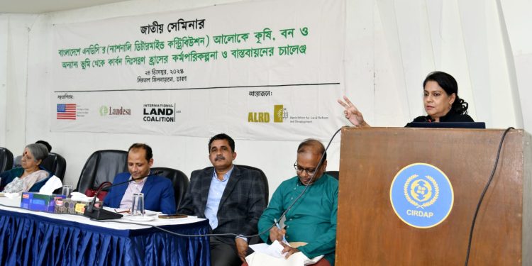 জলবায়ু প্রশমন মোকাবেলার জন্য নতুন এনডিসি-তে ভূমি, বন এবং জলাভূমি অন্তর্ভুক্ত করা হবে- পরিবেশ উপদেষ্টা সৈয়দা রিজওয়ানা হাসান