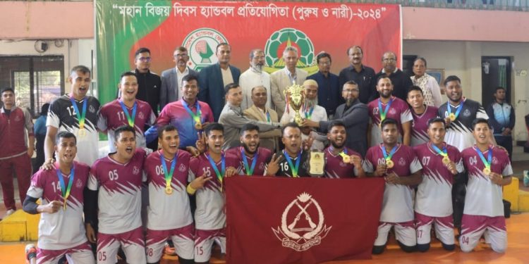 মহান বিজয় দিবস হ্যান্ডবল প্রতিযোগিতায় বিজিবি চ্যাম্পিয়ন