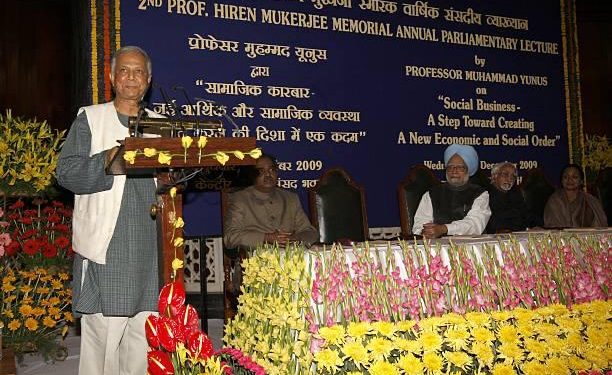 প্রধান উপদেষ্টা ডঃ মনমোহন সিং, ভারতের প্রাক্তন প্রধানমন্ত্রীর মৃত্যুতে গভীর শোক প্রকাশ করেছেন