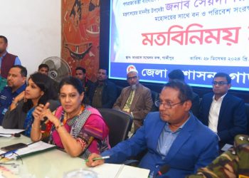 বনভূমির অবৈধ দখলকারীরা যত প্রভাবশালীই হোক, কঠোর ব্যবস্থা নেওয়া হবে- পরিবেশ উপদেষ্টা সৈয়দা রিজওয়ানা হাসান