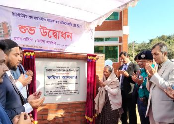 প্রাণিসম্পদে আর্থিক দুর্নীতির তদন্ত করে সুষ্ঠু বিচার নিশ্চিত করা হবে- মৎস্য ও প্রাণিসম্পদ উপদেষ্টা