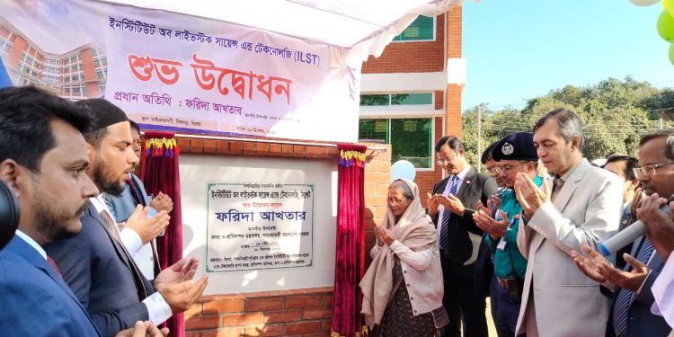 প্রাণিসম্পদে আর্থিক দুর্নীতির তদন্ত করে সুষ্ঠু বিচার নিশ্চিত করা হবে- মৎস্য ও প্রাণিসম্পদ উপদেষ্টা