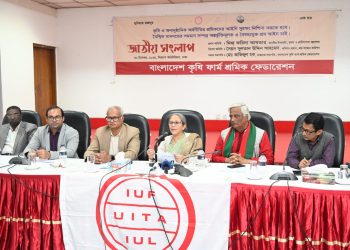 শ্রমিকদের অধিকার লঙ্ঘিত হলে তা হবে মানবাধিকার লঙ্ঘনঃ মৎস্য ও প্রাণিসম্পদ উপদেষ্টা