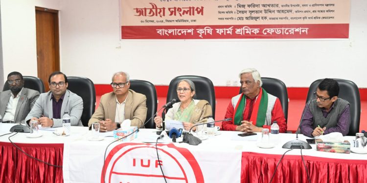 শ্রমিকদের অধিকার লঙ্ঘিত হলে তা হবে মানবাধিকার লঙ্ঘনঃ মৎস্য ও প্রাণিসম্পদ উপদেষ্টা