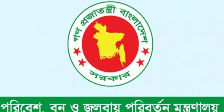 ইংরেজি নববর্ষে আতশবাজি ও পটকা ফোটানোর বিরুদ্ধে মোবাইল কোর্ট পরিচালনা করবে পরিবেশ মন্ত্রণালয়