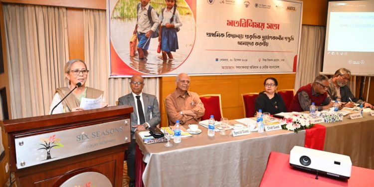 ক্লাইমেট স্মার্ট অ্যাগ্রিকালচার মূলত: ক্লাইমেট ধ্বংসকারী অ্যাগ্রিকালচারঃ মৎস্য ও প্রাণিসম্পদ উপদেষ্টা