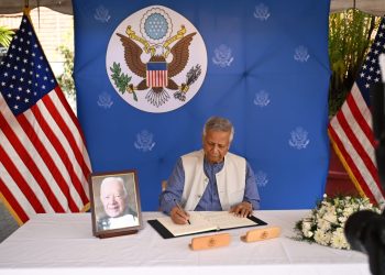 প্রধান উপদেষ্টা কার্টারকে শ্রদ্ধা জানিয়েছেন