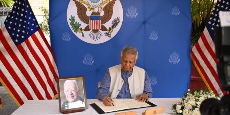 প্রধান উপদেষ্টা কার্টারকে শ্রদ্ধা জানিয়েছেন