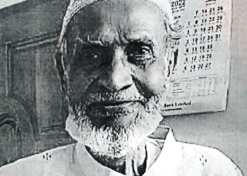 মহিলা ও শিশু বিষয়ক মন্ত্রণালয়ের সিনিয়র সচিব মমতাজ আহমেদ এর পিতার মৃত্যুতে উপদেষ্টা শারমীন এস মুরশিদ এর শোক প্রকাশ