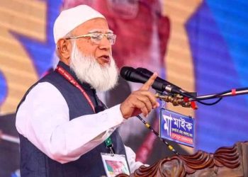 নারীদের ইজ্জতকে কাঁচামাল হিসেবে কেউ ব্যবহার করতে পারবে না