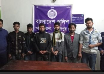 ভাঙ্গায় টিকটকের প্রলোভন দেখিয়ে সংঘবদ্ধ ধর্ষণ আটক ৬