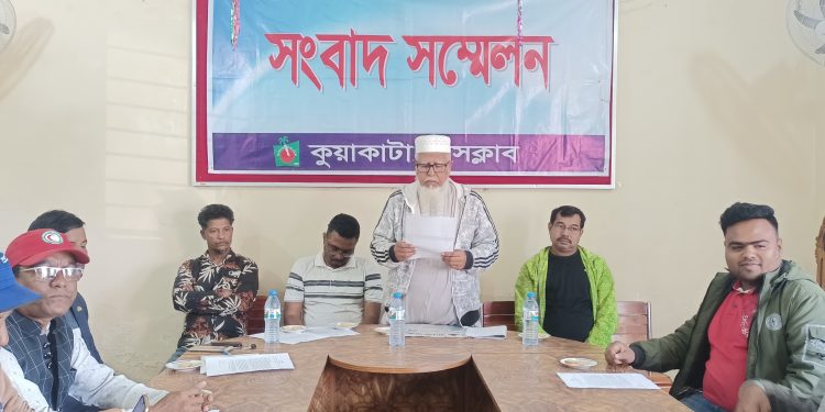 কেয়ার টেকারের বিরুদ্ধে মুক্তিযোদ্ধার বাড়ি জবরদখলের অভিযোগে সংবাদ সম্মেলন।