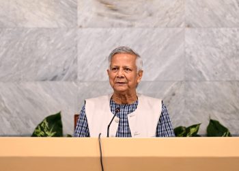 বিডার নেতৃত্বে গঠিত হলো জাতীয় সেমিকন্ডাক্টর টাস্কফোর্স জাতীয় সেমিকন্ডাক্টর টাস্কফোর্স গঠন করলো বাংলাদেশ সরকার