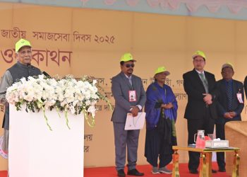 ওয়াকাথন ও সমাজ সেবা সম্মেলনের উদ্বোধন করেছেন প্রধান উপদেষ্টা