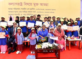 কোন ভেদাভেদ নয় সকলের সম্মিলিত প্রচেষ্টায় কল্যাণ রাষ্ট্র গঠনে প্রতিশ্রুত নতুন বাংলাদেশ বিনির্মাণে কাজ করতে চাই -উপদেষ্টা শারমীন এস মুরশিদ 