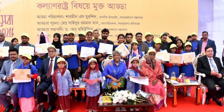 কোন ভেদাভেদ নয় সকলের সম্মিলিত প্রচেষ্টায় কল্যাণ রাষ্ট্র গঠনে প্রতিশ্রুত নতুন বাংলাদেশ বিনির্মাণে কাজ করতে চাই-উপদেষ্টা শারমীন এস মুরশিদ