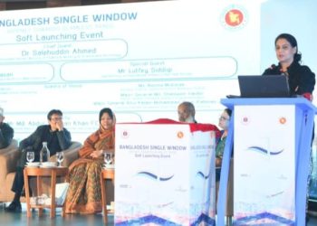 পরিবেশ অধিদপ্তরকে পুরোপুরি ডিজিটালাইজড ও জনবান্ধব করা হবে— পরিবেশ উপদেষ্টা সৈয়দা রিজওয়ানা হাসান