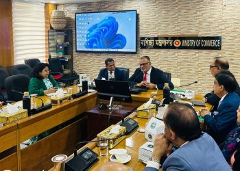 বাণিজ্য উপদেষ্টার সাথে ইউকে বাংলাদেশ ক্যাটালিস্টস অব কমার্স এন্ড ইন্ডাস্ট্রির নেতৃবৃন্দের বৈঠক