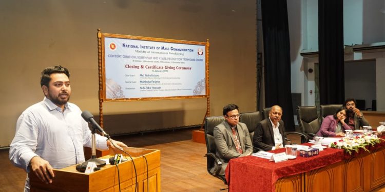 জুলাই গণঅভ্যুত্থানের ওপর প্রামাণ্যচিত্র নির্মাণে সহযোগিতা করবে সরকার : তথ্য ও সম্প্রচার উপদেষ্টা