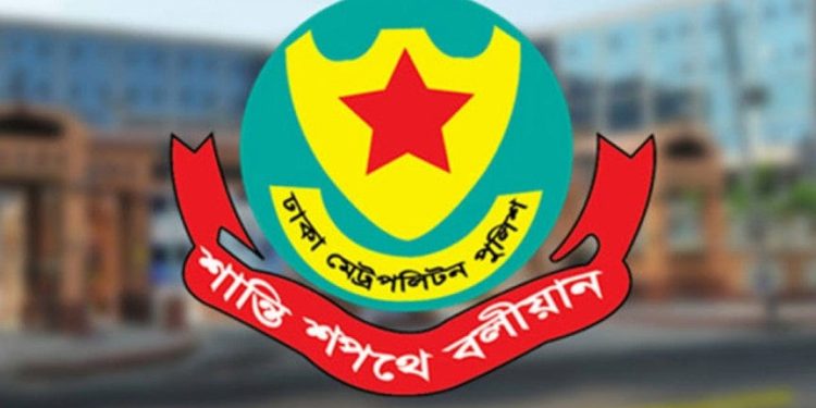 ঢাকার ট্র্যাফিক ব্যবস্থার উন্নয়নে অবৈধ যানবাহনের বিরুদ্ধে অভিযান জোরদারের সিদ্ধান্ত