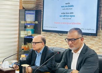 বাস্তবমুখী সকল সহযোগিতা নিশ্চিত করা হবে চাল আমদানিকারক ও ব্যবসায়ীদের উদ্দেশ্যে বাণিজ্য উপদেষ্টা