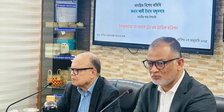 বাস্তবমুখী সকল সহযোগিতা নিশ্চিত করা হবে চাল আমদানিকারক ও ব্যবসায়ীদের উদ্দেশ্যে বাণিজ্য উপদেষ্টা