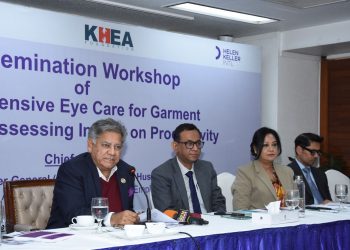 পোশাক শ্রমিকদের চক্ষু পরিচর্যা সেবা, অন্ধত্ব প্রতিরোধ এবং চোখের স্বাস্থ্য সেবা নিশ্চিতকরণের আহ্বান: উপদেষ্টা ব্রিগেডিয়ার জেনারেল (অব:) ড. এম সাখাওয়াত হোসেন
