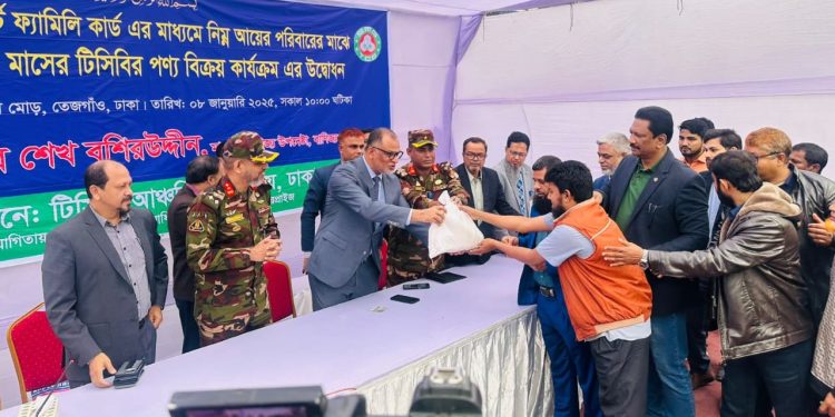 টিসিবি এর কার্যক্রম পরিচালিত হবে স্মার্ট ফ্যামিলি কার্ডের মাধ্যমে-বাণিজ্য উপদেষ্টা