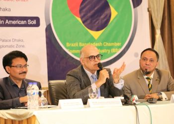 প্রথমবারের মতো ব্রাজিলে হতে যাচ্ছে ‘মেড ইন বাংলাদেশ প্রদর্শনী-২০২৫’