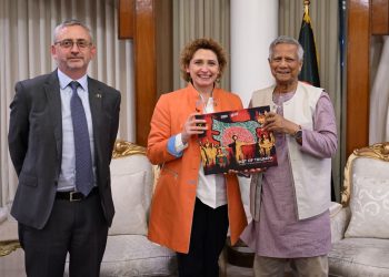 ইআইবি অন্তর্বর্তী সরকারের সংস্কার এজেন্ডাকে সমর্থন করে