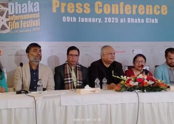 জনগণের সেবার প্রতি সদা জাগ্রত থাকতে হবে: সিনিয়র সচিব