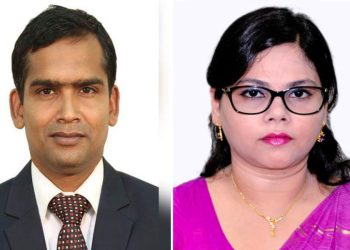 বিসিএস প্রশাসন অ্যাসোসিয়েশনের ৩৩তম কার্যনির্বাহী কমিটি গঠিত