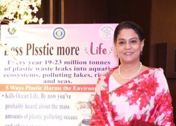 পরিবেশ রক্ষা ও সমাজ উন্নয়নে সম্মিলিত প্রচেষ্টার আহ্বান জানালেন পরিবেশ উপদেষ্টা রিজওয়ানা হাসান