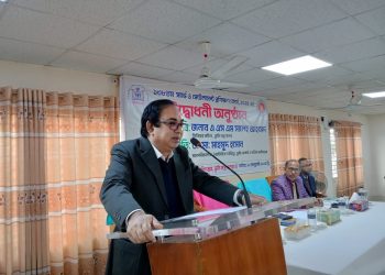 জনগণের ওপর কর্তৃত্ব নয় :সিনিয়র সচিব ভূমি