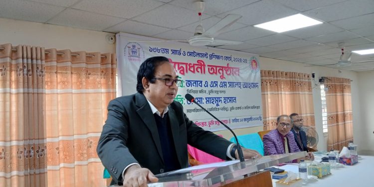 জনগণের ওপর কর্তৃত্ব নয় :সিনিয়র সচিব ভূমি