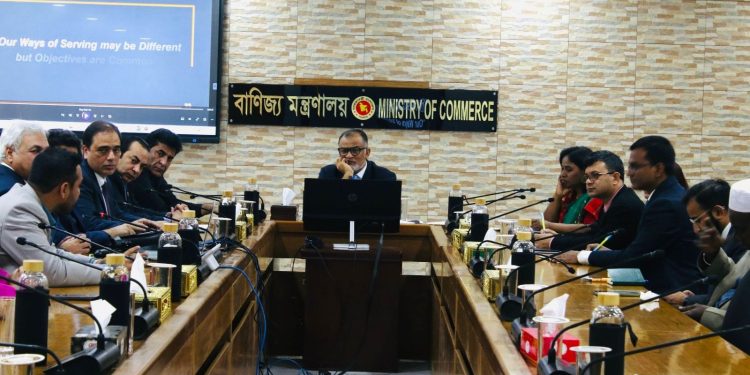 বাণিজ্য উপদেষ্টার সাথে এফপিসিসিআই প্রতিনিধিদলের বৈঠক