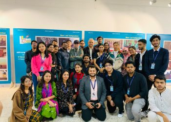 ১১তম ঢাকা আন্তর্জাতিক সিনেমায় নারী শীর্ষক সম্মেলন