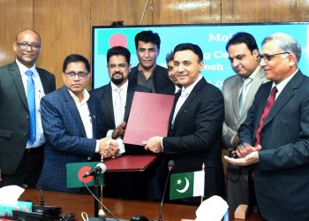 জি টু জি ভিত্তিতে চাল আমদানির লক্ষ্যে বাংলাদেশ ও পাকিস্তানের মধ্যে  সমঝোতা স্মারক (MOU) স্বাক্ষর