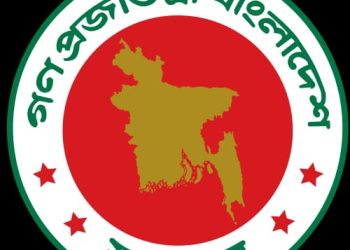 লেবানন থেকে ফিরলেন ৫৭ জন বাংলাদেশী