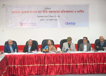 তামাকজাত পণ্য থেকে প্রাপ্ত রাজস্বের চেয়ে চিকিৎসায় ব্যয় বেশিঃ মৎস্য ও প্রাণিসম্পদ উপদেষ্টা