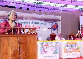 এসো দেশ বদলাই, পৃথিবী বদলাই 